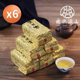 【曲水流上】沐雲．冠軍極品醇香高冷高山烏龍茶茶葉150g*6件組(四兩裝/純台灣茶)