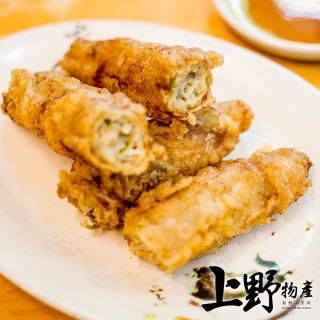 【上野物產】鹿港老街阿益師 手工彈牙蝦捲 x15包(160g±10%/5條/包)