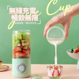 【OMG】全自動便攜式榨汁杯 隨行杯果汁機 家用迷你榨汁機 電動果汁杯(便攜式榨汁杯 鮮榨現喝)