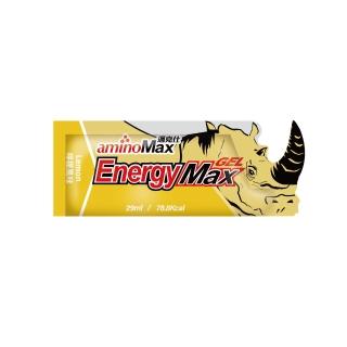 【AminoMax 邁克仕】EnergyMax犀牛能量包energy gel-檸檬口味 35g*10包(能量包)