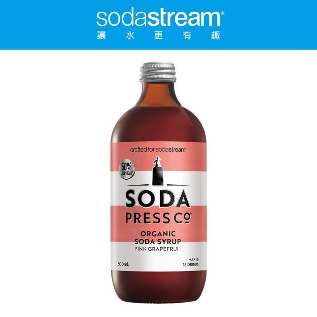 【Sodastream】Sodapress 有機糖漿 500ML(4款口味)