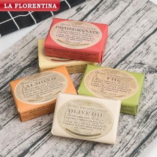 【LA FLORENTINA】義大利LF有機香氛手工皂150g-5款任選(買二送一)