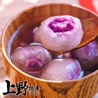 【上野物產】香濃芋頭水滴湯圓 x12包(200g±10%/包)