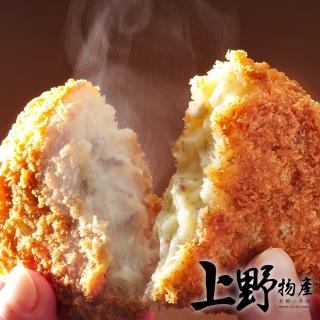 【上野物產】便當小菜 玉米布丁酥 x10包(300g±10%/包)