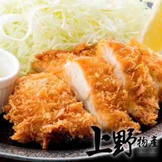 【上野物產】台灣豬 黃金炸豬排 x12片(排骨 豬排)