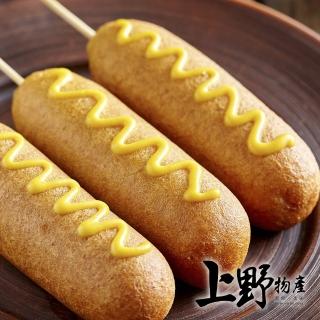 【上野物產】裹粉整枝炸熱狗棒 x3包(700g±10%/包)