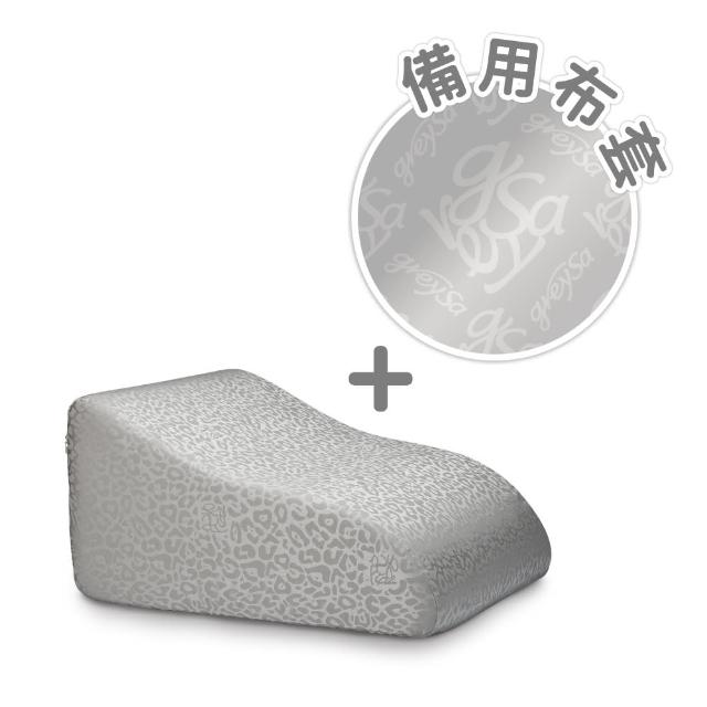 【GreySa 格蕾莎】抬腿枕-銀灰豹紋+(備用布套) 台灣製造