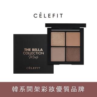 【CELEFIT】THE BELLA 四格眼影(三款色號)