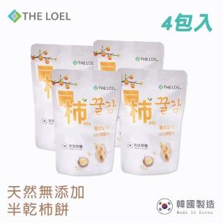【THE LOEL】韓國100% 新鮮現採 半乾柿乾 320g/共4包(厚切Q勁 柔軟入口)