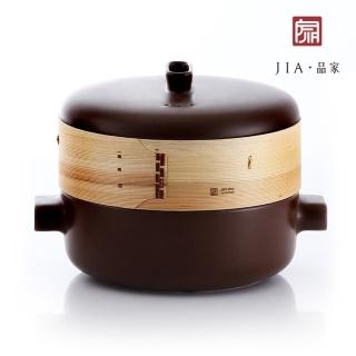 【JIA 品家】蒸鍋蒸籠組28cm/加大版組(暖褐色)