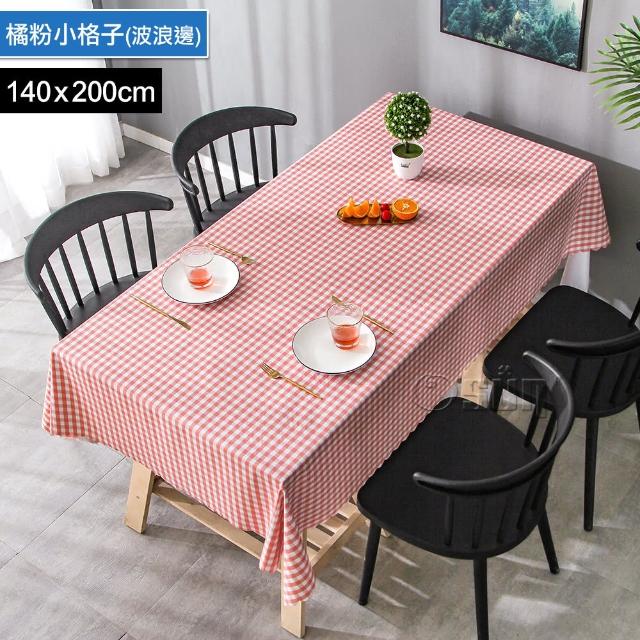 【Osun】北歐風餐桌布桌巾茶几桌墊PVC防水防燙防油可水洗擦拭140x200cm(特惠價直切/波浪款 CE383)