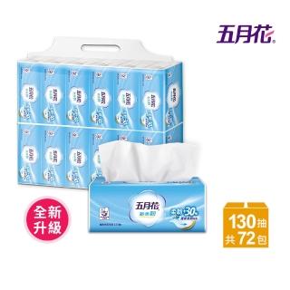 五月花新柔韌130抽x72包