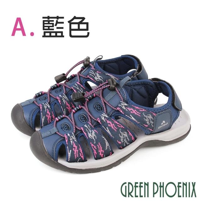 【GREEN PHOENIX 波兒德】涼鞋 男女款 水陸 戶外休閒 護趾 溯溪鞋(2款)