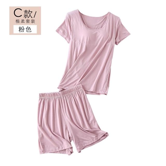 【NEW FORCE】莫代爾涼感附胸墊居家服-4款可選(無印風/WFH居家推薦/居家服/流行睡衣/涼感睡衣)