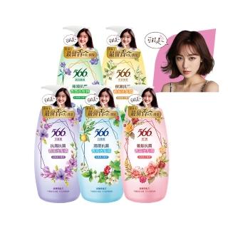 【566】抗菌香氛洗髮精800gx5(琥珀麝香/金朵茉莉保濕/白麝香潤澤/小蒼蘭抗屑/玫瑰養髮 任選)