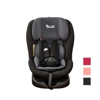 【YODA】0-12歲適用360度汽車兒童安全座椅/汽座(ISOFIX/車置安全帶全通用)