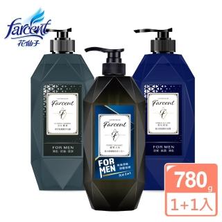 【Farcent 香水-買一送一】香水胺基酸沐浴露780g-雪松琥珀/冷杉麝香(男性推薦)
