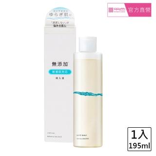 【MEISHOKU 明色】平衡修護導入液(195mL 日本製 敏感肌 無添加)