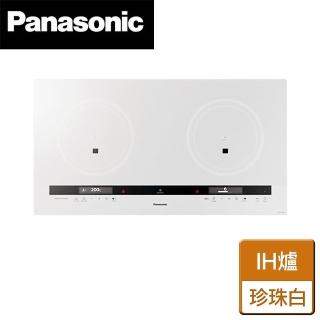 【Panasonic 國際牌】珍珠白IH調理爐(KY-E227E-W)北北基桃竹中安裝