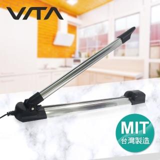 【VITA】台灣製桌上型輕量封口機 V-200(封口尺寸20cm/密封機/封袋機/包裝機)