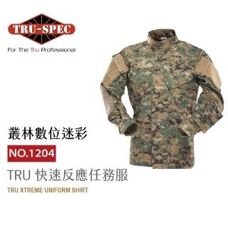 【TRU SPEC】TRU 快速反應任務服-叢林數位迷彩(TRU/叢林數位迷彩/軍事/戰術/戶外/機能/防潑水/耐磨)