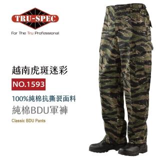 【TRU SPEC】純棉BDU軍褲-越南虎斑迷彩(BDU/越南虎斑迷彩/軍事/戰術/戶外/機能/防潑水/耐磨)