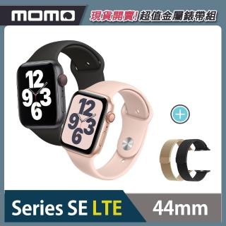 apple watch se 44mm gps cellular