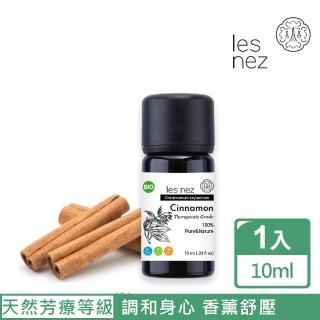 【Les nez 香鼻子】天然單方肉桂葉純精油 10ML(天然芳療等級)