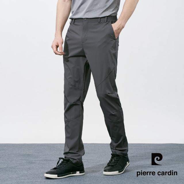 【pierre cardin 皮爾卡登】網路獨家 男款 輕薄透氣彈力速乾機能休閒長褲(四色任選)