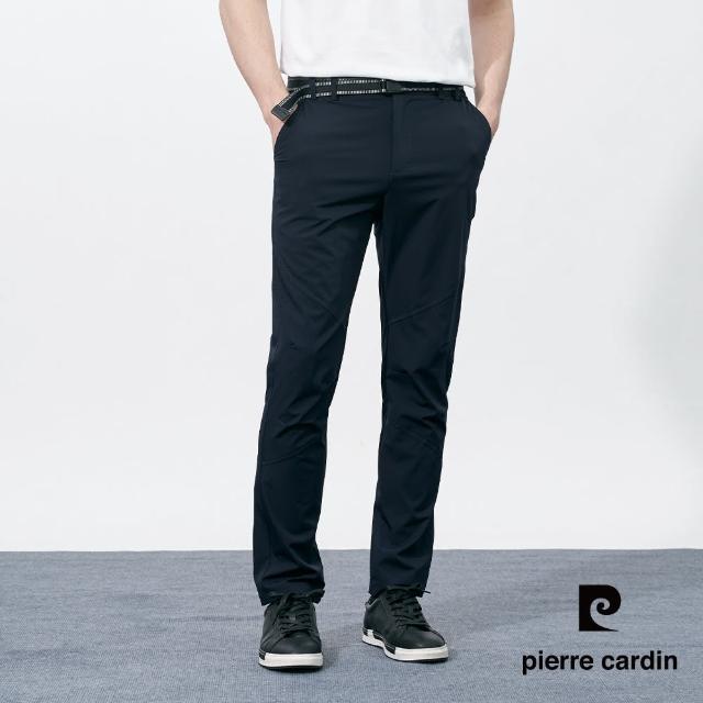 【pierre cardin 皮爾卡登】網路獨家 男款 輕薄透氣彈力速乾機能休閒長褲(四色任選)
