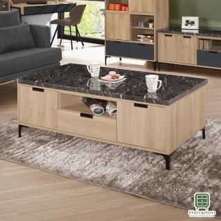 【Hampton 漢汀堡】加德納4.3尺原石大茶几(一般地區免運費/茶几/咖啡桌/大茶几/桌子)