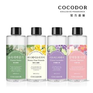 【COCODOR】擴香補充瓶200ml(多款任選/香氛/官方直營/兩種包裝隨機出貨)