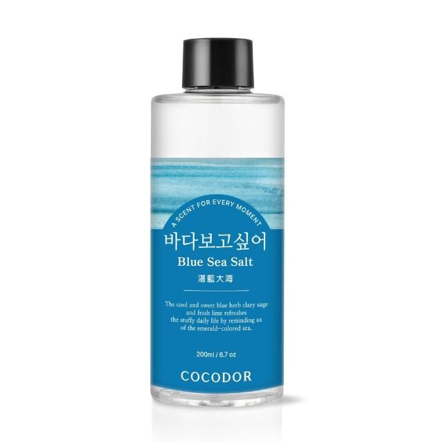 【COCODOR】擴香補充瓶200ml(多款任選/香氛/官方直營/兩種包裝隨機出貨)