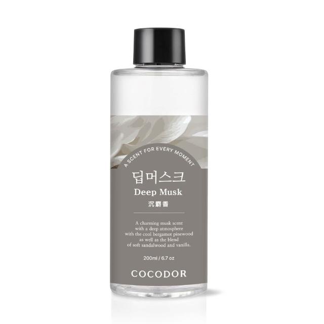 【COCODOR】擴香補充瓶200ml(多款任選/香氛/官方直營/兩種包裝隨機出貨)