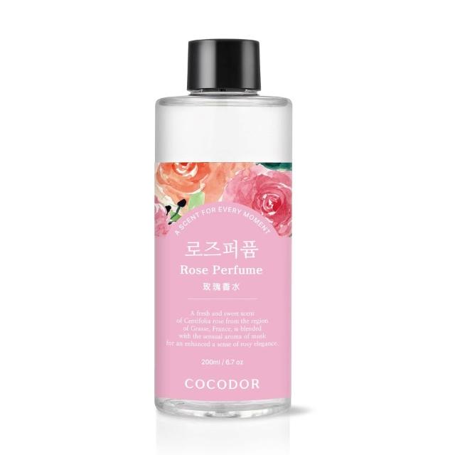 【COCODOR】擴香補充瓶200ml(多款任選/香氛/官方直營/兩種包裝隨機出貨)