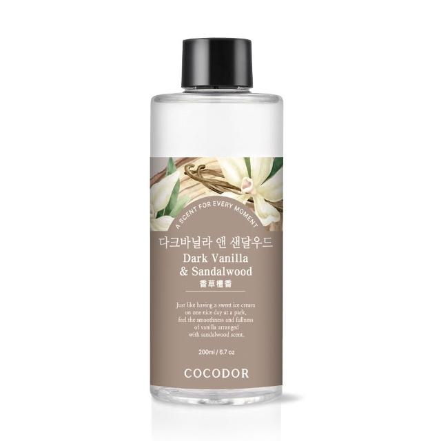 【COCODOR】擴香補充瓶200ml(多款任選/香氛/官方直營/兩種包裝隨機出貨)