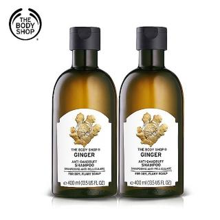 【THE BODY SHOP 美體小舖】薑根鏗活調理洗髮精400ml 2入組