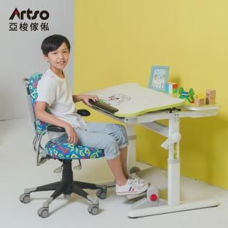 【Artso 亞梭】Easy One桌+神采飛揚椅(兒童桌椅/成長桌椅/學習桌椅/升降桌椅)