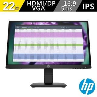 【HP 惠普】P22 G4  22型IPS商用電腦螢幕(16:9/IPS/VGA/HDMI/DP)