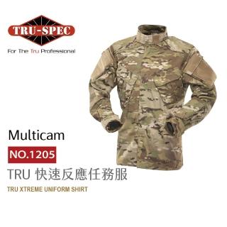 【TRU SPEC】TRU 快速反應任務服-Multicam-究極版XTREME(TRU/Multicam/軍事/戰術/戶外/機能/防潑水/耐磨)