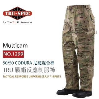 【TRU SPEC】TRU 戰術反應制服褲-Multicam(TRU/Multicam/軍事/戰術/戶外/機能/防潑水/耐磨)