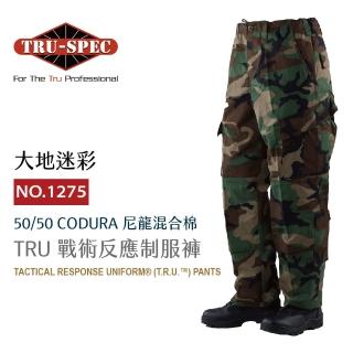 【TRU SPEC】TRU 戰術反應制服褲-大地迷彩(TRU/大地迷彩/軍事/戰術/戶外/機能/防潑水/耐磨)