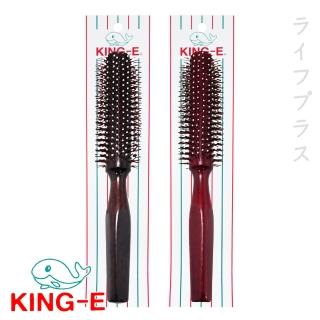 KING-E原木柄美髮梳-捲梳-9909B(買一送一)