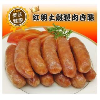 【農漁樂】嚴選土雞肉香腸(300g±10%/包×8包-蒜味&花雕)