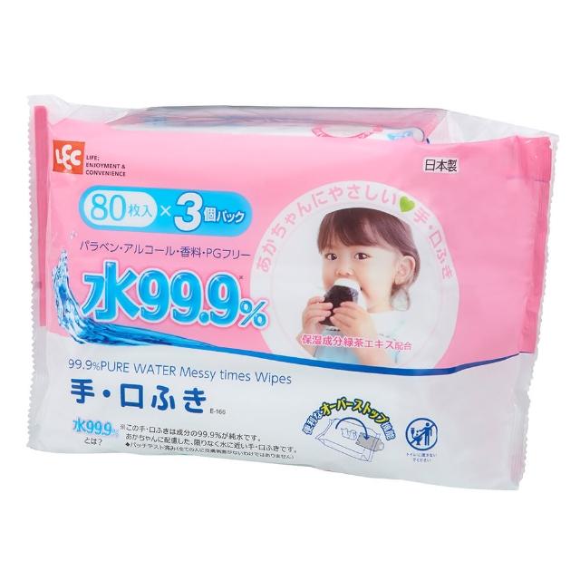 【LEC】純水99.9%日本製手口濕紙巾