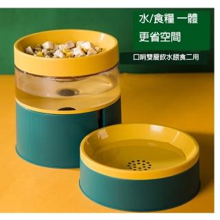 【寵物愛家】一體成形自動補水雙碗寵物飲水餵食器(寵物飲水器)