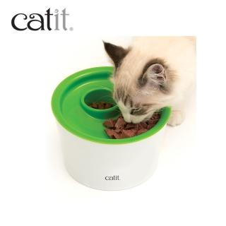 【CATIT2.0】三合一多功能餵食器