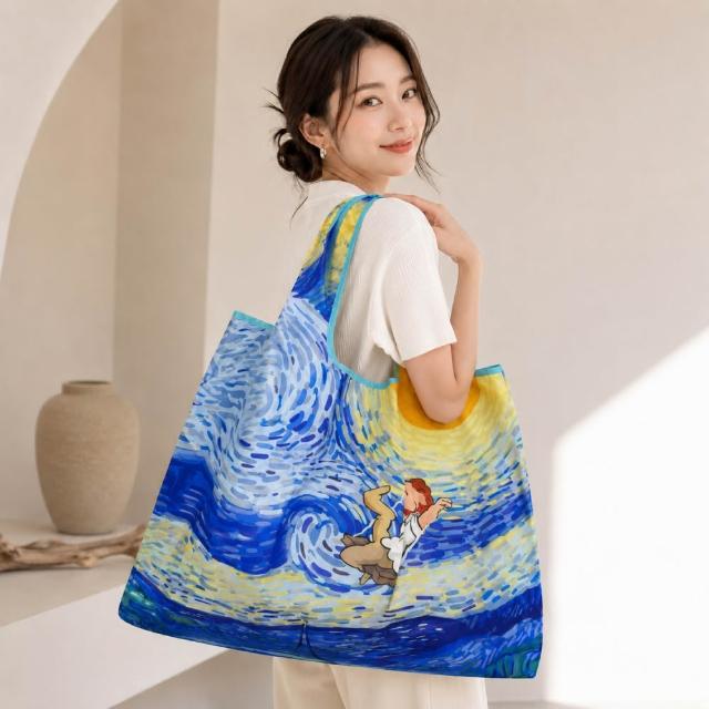 【FIFIOO 杏屋家居】超質感厚實環保摺疊購物袋(大款/58x40x18公分)