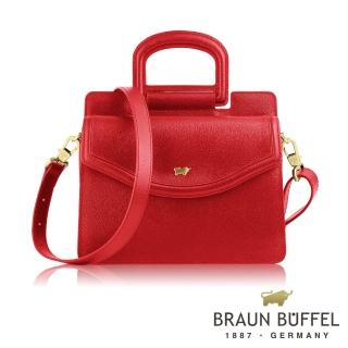 【BRAUN BUFFEL 德國小金牛】台灣總代理 SUPERSTAR-C 手提包-紅色(BF674-46-RD)