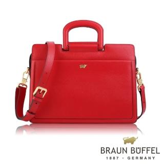 【BRAUN BUFFEL 德國小金牛】台灣總代理 SUPERSTAR-C 大手提包-紅色(BF674-57-RD)